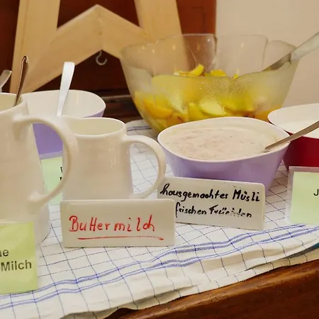 Stadt-gut-hotel Altstadt-hotel Stern 酒店 3*